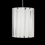 1757&nbsp;3106&nbsp;LIGHTING ARMAT..